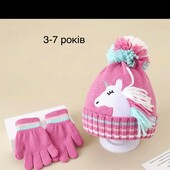Шапка для дівчинки
