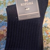 очень крутые носки. кашемир
