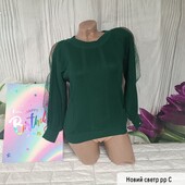 Новий шикарний светр