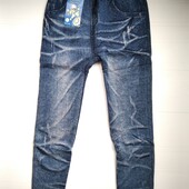 Детские бесшовные лосины под джинс, на махре