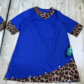 Гарна сукня вставки леопард великій розмір батал