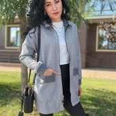 Теплый кардиган на выбор