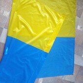 Флаг Украины   Прапор України шикарный качество  Последний 
