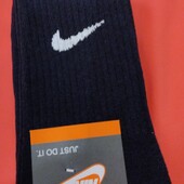 Шкарпетки чоловічі демісезонні спортивні бавовна Nike, розмір 41-44, високі