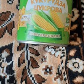 кукурудза