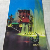Календарик СРСР 1985