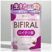 Розкішна суміш 36 мільярдів живих lactobacillus reuteri на 30 днів, Японія