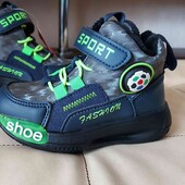 Останній 26 розмір. Демі для хлопчиків.