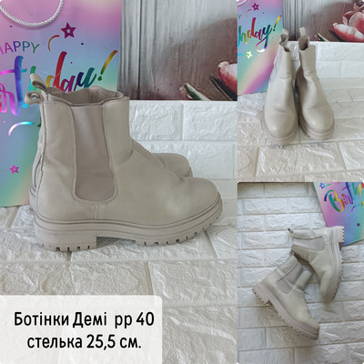 Фото №1 class=