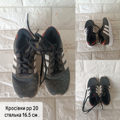 Фото №1 class=