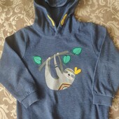 Чудовий худі (98/104)