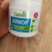 Кальцій для цуциків) строки ок!