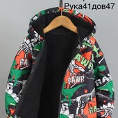 Курточка для хлопчика