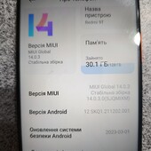 Redmi 9T 128gb