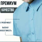 Новая без бумажной этикетки