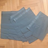 Курьерски пакети✅️ 10 шт✅️, А3 (30*40 см), є ще інші✅️