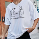 Жіноча футболка біла з мерчем "Не в ладах з кукухой"