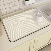 Килим для кухні.40*50 см