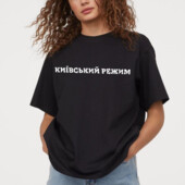 Жіноча футболка чорна з мерчем "Київський режим"