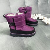 Дутики зима