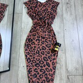 Розпродаж магазину! Сукня