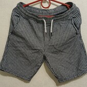 Шорти чоловічі Smog