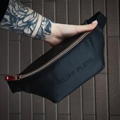 Крута бананка Philipp Plein чорна, шкірзам