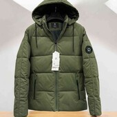 холофайбер- до -15гр