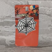 Заколка Павутинка Німеччина