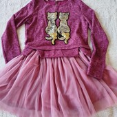 Комплект кофточка + пишна юбка