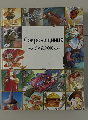 Фото №1