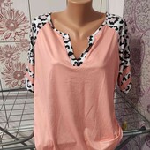 Еластична футболка