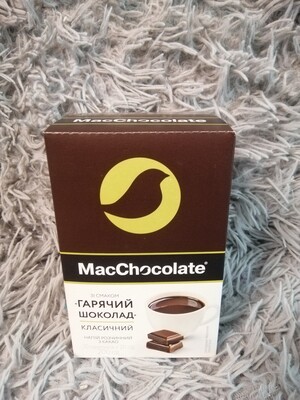 Фото №1 class=