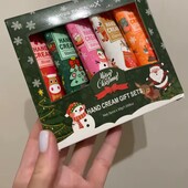 5 тюбиків крема в наборі одним лотом.