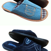 Тапочки мужские Белста 41, 42, 43, 44 размеры