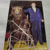 Календарик СРСР 1984