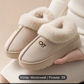 Затишні теплі зимові уггі