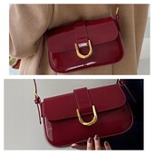 Стильная лаковая Сумка 24Х16 Х6см в двумя ремешками. Бургунди.