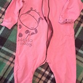 Чоловічок тепленький