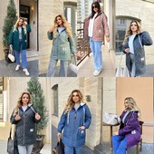 Жіночі куртки . Розміри 48-62