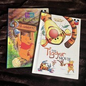 Одним лотом