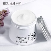 Зволожуючий крем-молочко для шкіри обличчя Houmal Burst Milk Cream, 80 г