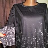 Качество! Реглан Emery rose