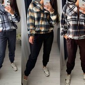 Теплый костюм ,не кашлатится, прослужит долго