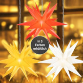 Большая Led звезда 60см для наружного и внутреннего применения. Германия