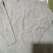 Светрик есмара л