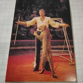 Календарик СРСР 1987