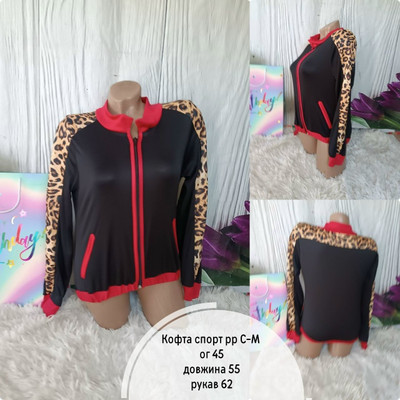 Фото №1 class=