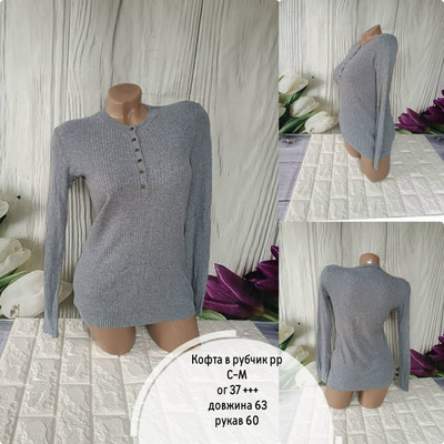 Фото №1 class=