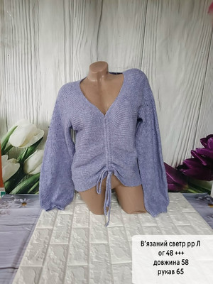 Фото №1 class=